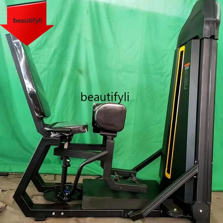 A49 Commercial trainer all-in-one machine multi-functional shaping comprehensive exercise fitness equipment