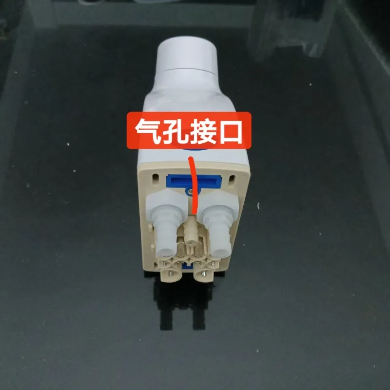 1 gas, 12 electricity, 2 water circuit quick plug connector negative pressure cold equipment instrument high pressure