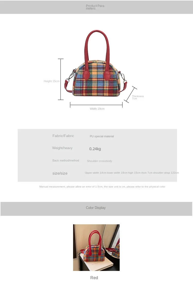 American retro niche color clashing plaid portable ladies shoulder/crossbody/tote bowling bag