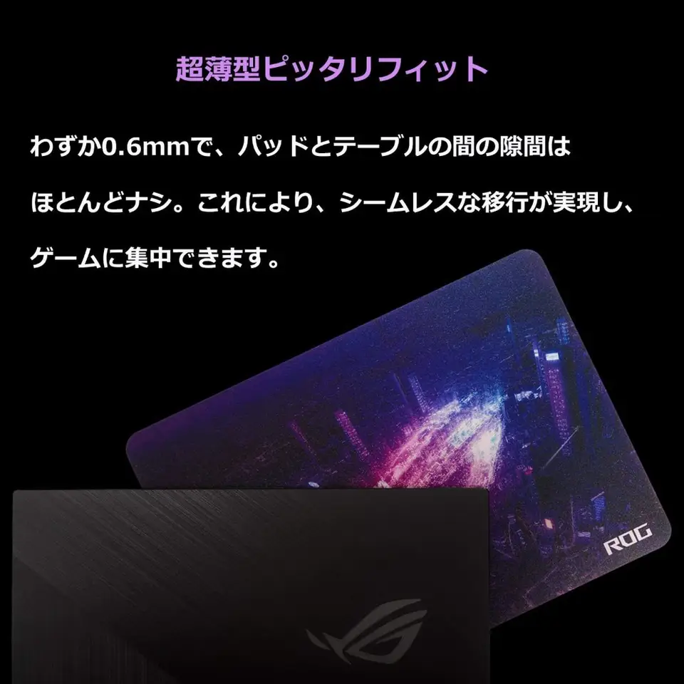 ASUS Duradera y portátil, perfecta para mouse óptico y láser, alfombrilla de mouse ROG Strix desk accessories mousepad gamer - 5