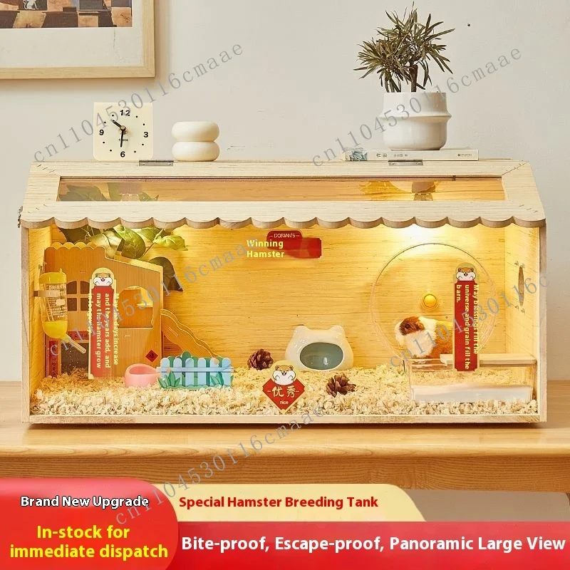 Extra Large Luxury Breeding Set for Golden Hamsters Chickens-Solid Wood Household Cage Constant Temperature Pet House Furniture