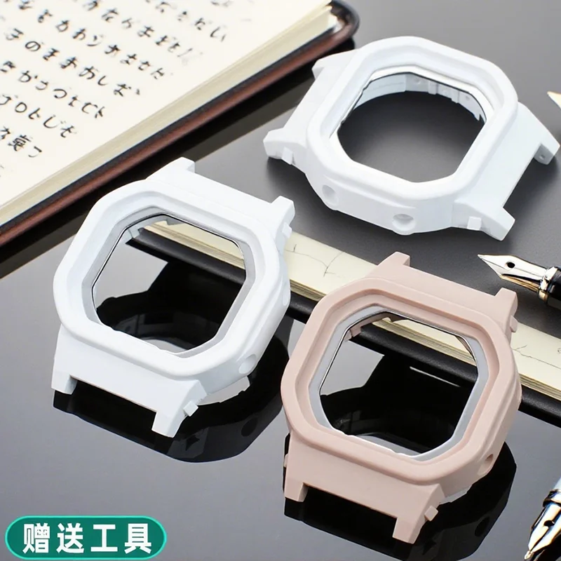 لساعة كاسيو G-Shock GMD-S5600 GMD-S5600BA-4 تعديل الملحقات البلاستيكية للرجال والنساء