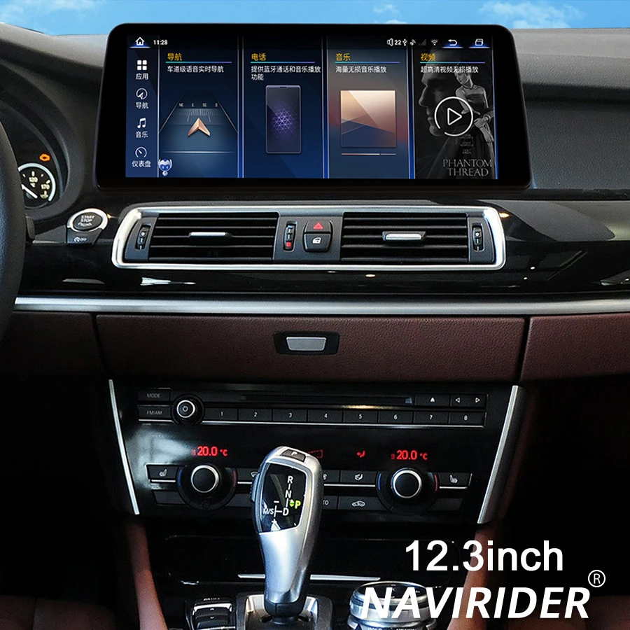 

BT CarPlay Navi Screen For BMW 5 Series GT F07 F07N 2013-2017 Navirider 10.25inch Android 14 GPS Car Multimedia Video Player HU