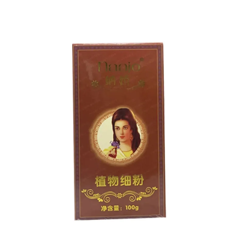 Henna Natural Plant Dye, Easy To Color And Cover Gray Hair Tool, Coffee Color Brown Black
