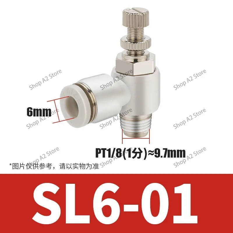 Control valve throttle valve pneumatic cylinder adjustable speed switch SL6/8/01/02/M5 trachea quick connector