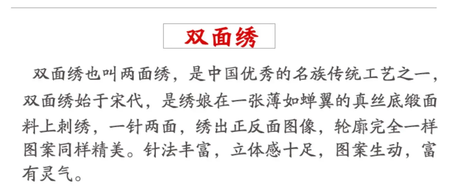 Suzhou leque bordado dupla face feito à mão leque de palácio de coelho da lua estilo chinês Suzhou