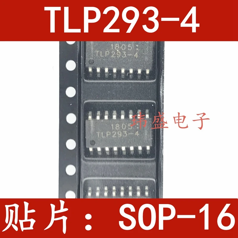 TLP293-4GB SOP-16 TLP293-4 patch four-way optocoupler TLP293