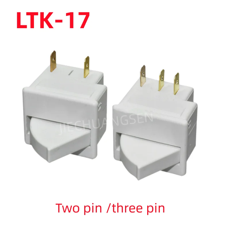 2PCS/LOT LTK-17 Refrigerator Wine Cabinet Bulb Switch Sector Door Opening Lighting Control Switch Refrigerator Accessories