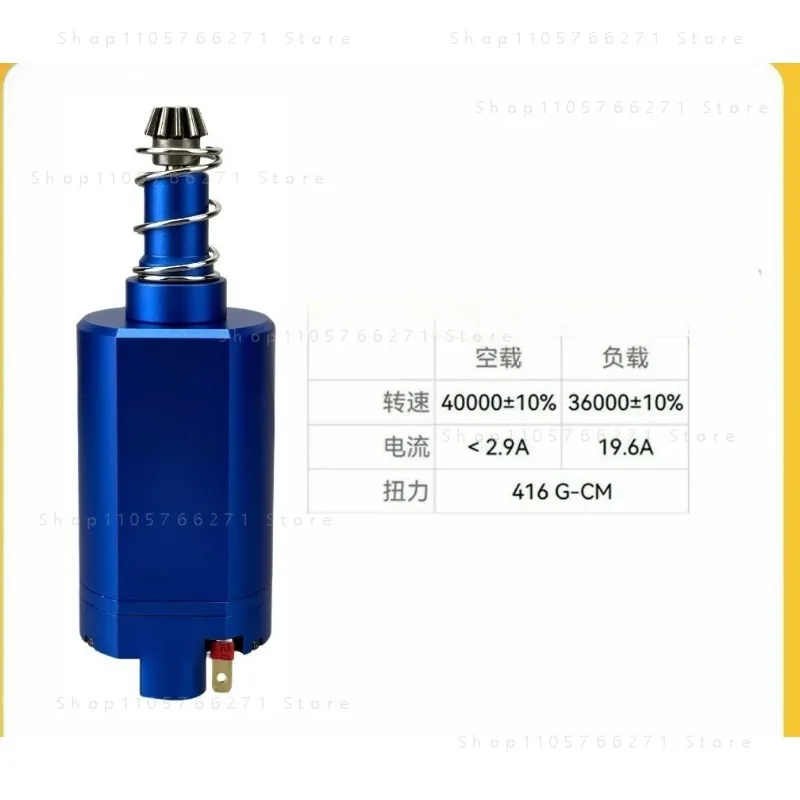 for Brushless Motor High Torque and Low Heat Response Fast 40000RPM Long Axis Motor