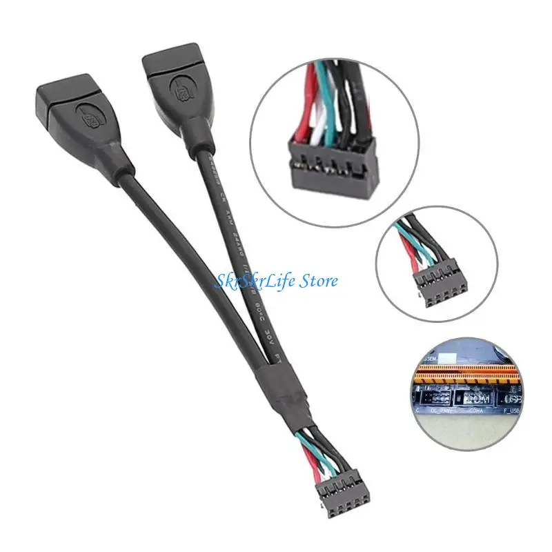 

E65E Shielding USB Cable to Mainboard 9P 10P 2.0mm Connector Secure Connection