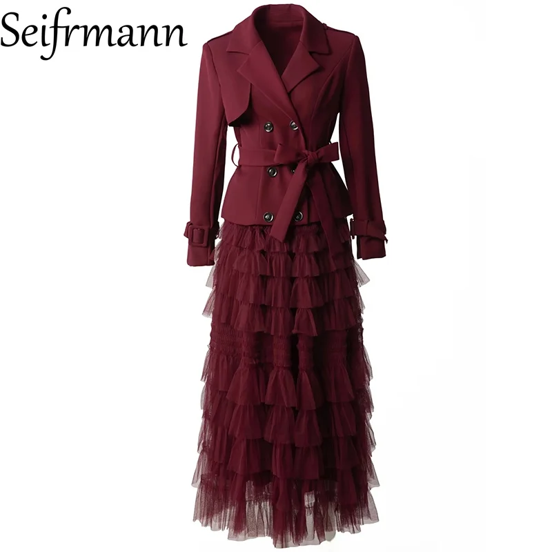 Seifrmann Solid Color Two Piece Lapel Long Sleeve Top Waist Long Skirt Set 2026 Autumn Fashion Women's New Style