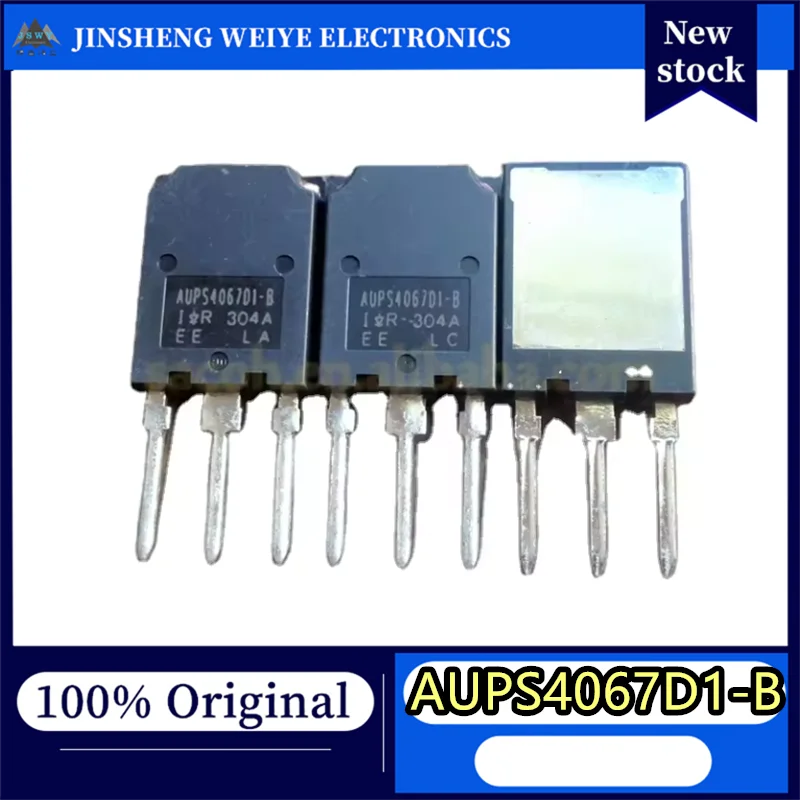 (3/10 pcs) AUPS4067D1-B  TO-247 package  Genuine  Best-selling item Integrated circuit  In stock ready for immediate dispatch