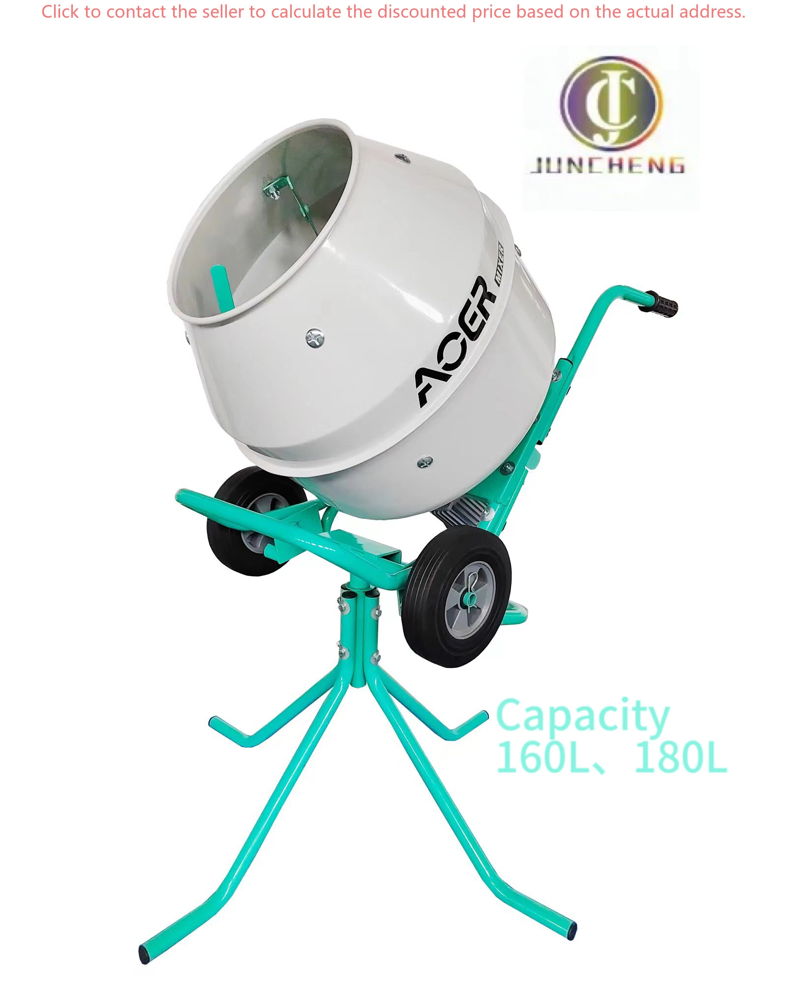 High Quality 160L Portable Electric Cement Mini Mixer 375W Force Action Multifunctional Machinery Core Engine Sale Available