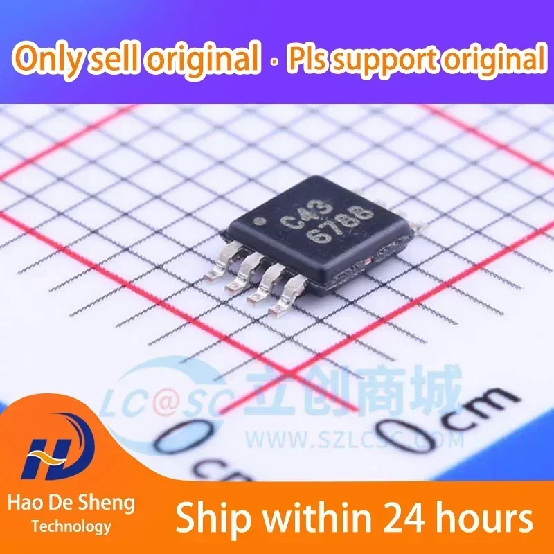

10 шт./лот OPA2343EA/2K5 C43 MSOP8, новый, оригинальный, в наличии