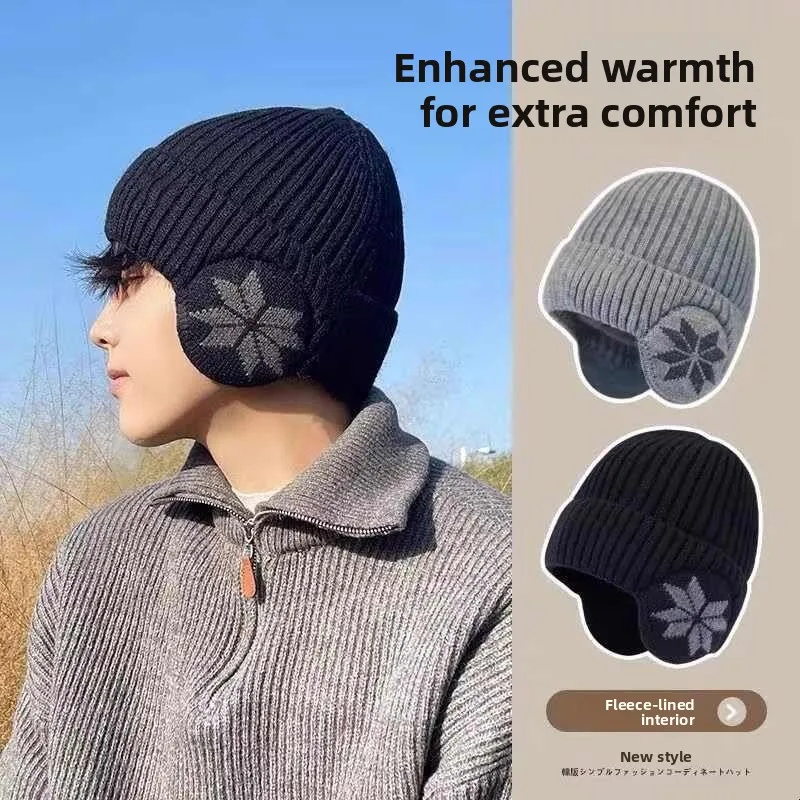 gorro-de-inverno-quente-de-trico-para-homens-forrado-com-la-grossa-protecao-para-as-orelhas-cobertura-total-acessorio-mod
