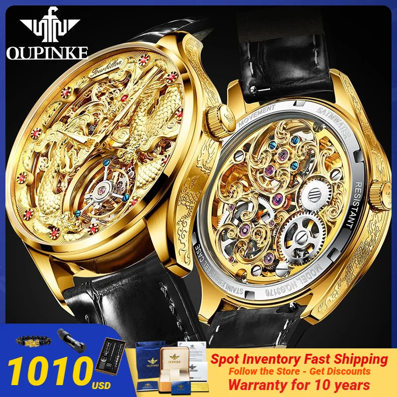 

100% Authentic Tourbillon Watch for Men 3D Relief Golden Dragon Top Luxury Symbol of Identity Mature Men's Watches Automatic