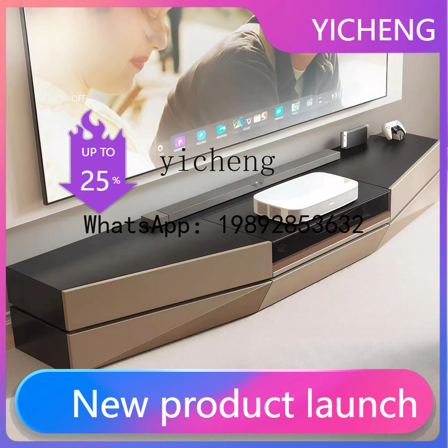 

X4 Pure Solid Wood Telescopic Projector Simple Luxury Telescopic Table TV Cabinet