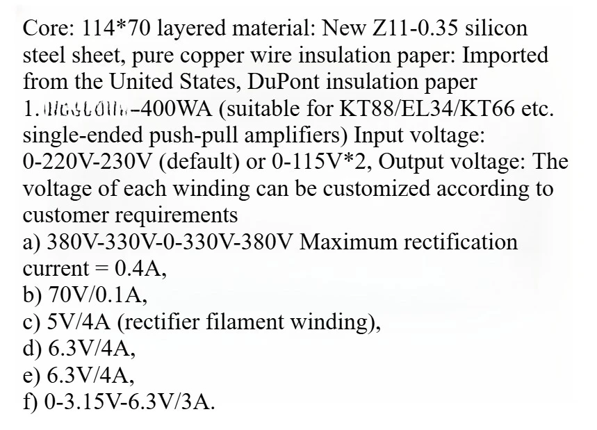 00W Z11 Lamination Power Transformer for 211/845/805/GM-70 Tubes, Combined Split Single-Ended Tube Amp Output Cow