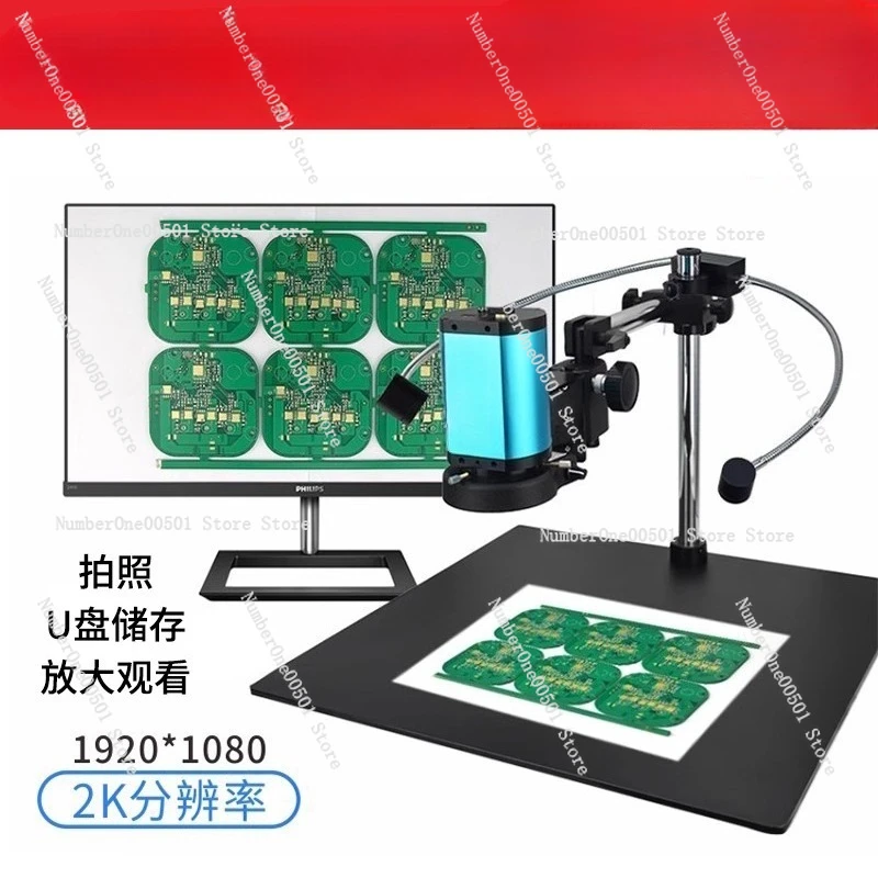 GP 102D 203D Digital Microscope 4K USB Camera Auto Focus 1 28x Zoom with LCD Monitor