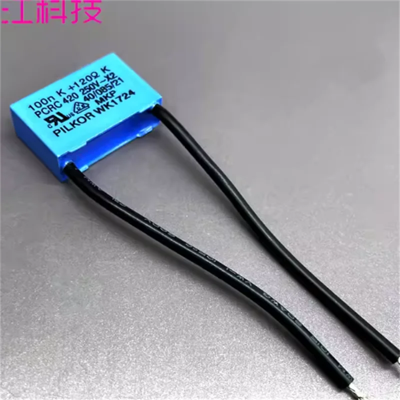 2PCS PILKOR MKP 104 100nf 0.1uf 250v 275v 120R 120 ohm metalized polyester film capacitor with resistance