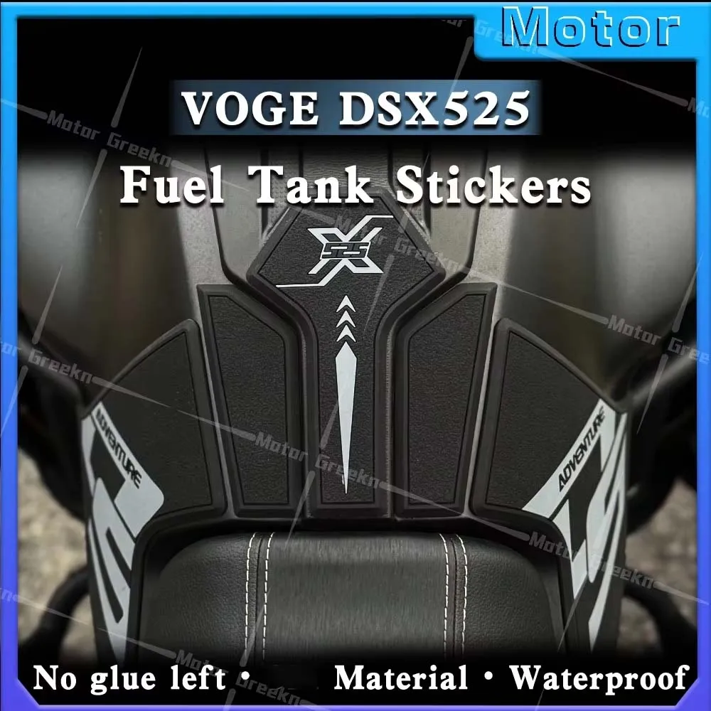 

Наклейки-накладки на топливный бак для мотоциклов, резиновые, для защиты коленей, комплекты для VOGE Valico 525 DSX DS525X DS 525 X