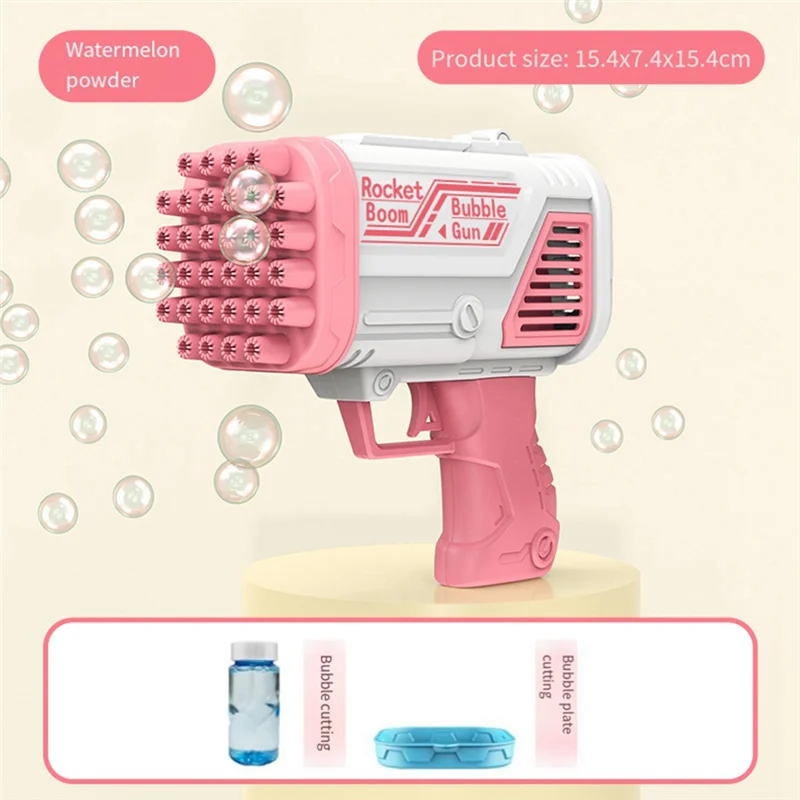 A07I ไฟฟ้า Bubble Machine อัตโนมัติเครื่องปาร์ตี้ Bubble Machine สบู่ Bubble Machine ของเล่นเด็ก