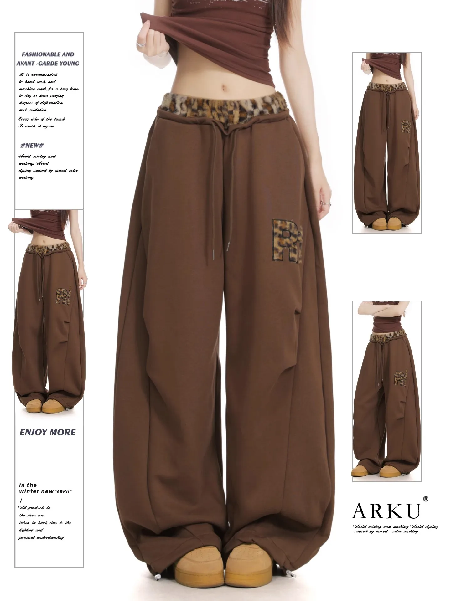 American Style Leopard Print Embroidery Loose Casual Pants Women's Autumn Winter Dance Wide Leg Pants Slimming Effect