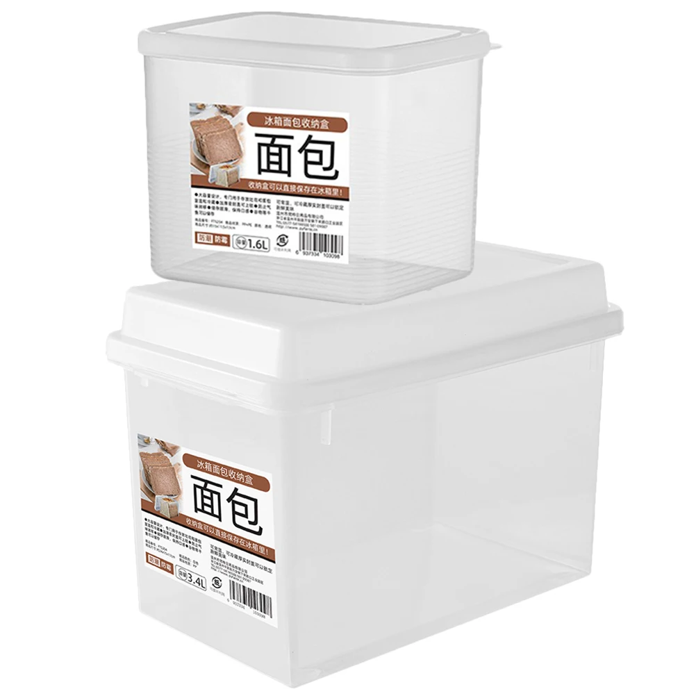 

2 Pcs Bread Storage Container Airtight Plastic Clear Box for Kitchen Counter Fridge Loaf Keeper Food Organizers