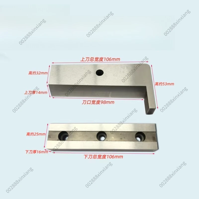 For 988 Computer Tape Cutting Machine Hot Cold Blade for Magic Tape Elastic Webbing 140mm