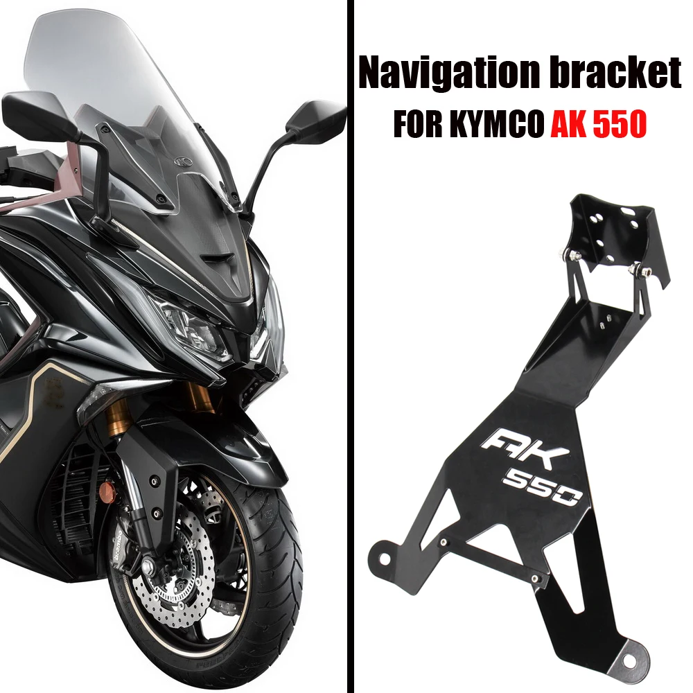 

New motorcycle front mid navigation bracket GPS mobile phone charging For KYMCO AK550 ak550 AK 550 KYMCO