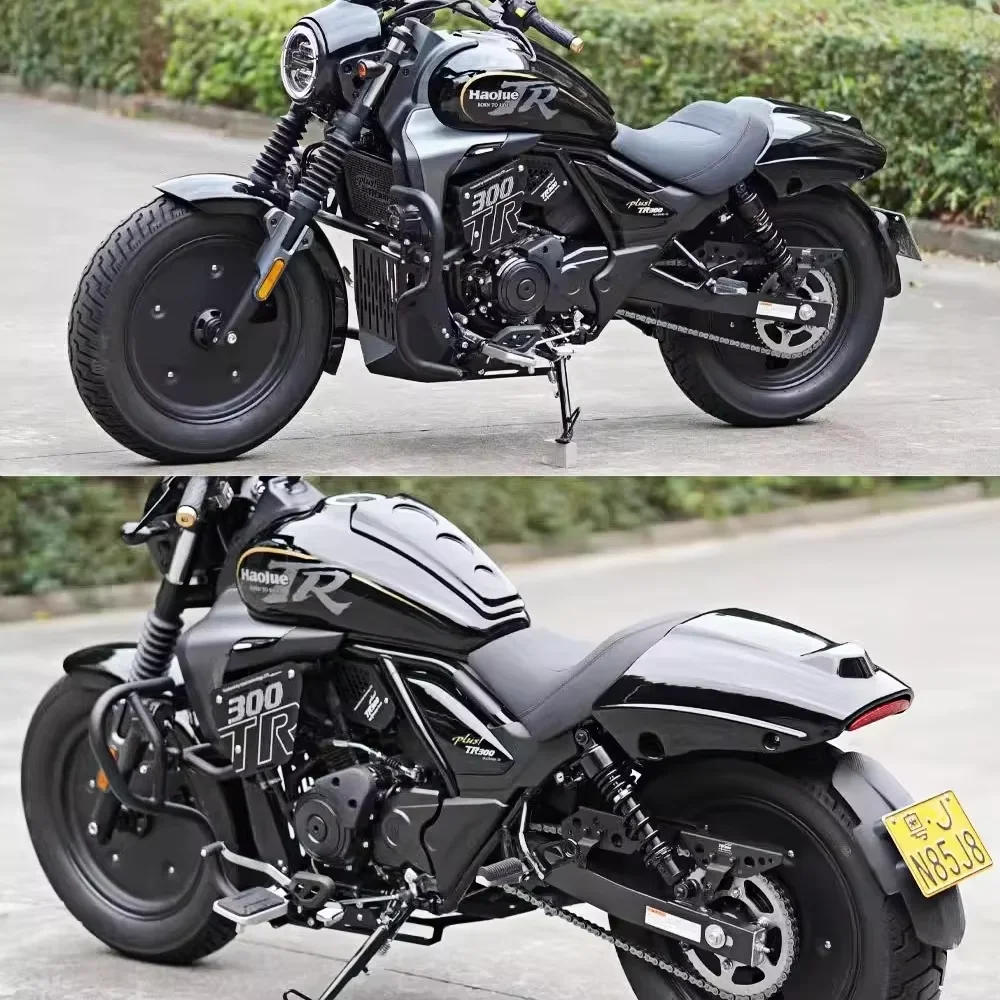 Applicable to Haojue Tr300 Modified Aluminum Alloy Chain Cover Retro Style Full Metal Chain Protection Cover Plus Model