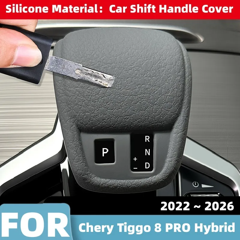 For Chery Tiggo 8 PRO Hybrid 2022 2023 2024 2025 2026 1pc Car Gear Shift Knob Covers Gear Collars Handle Non-Slip Protector Case