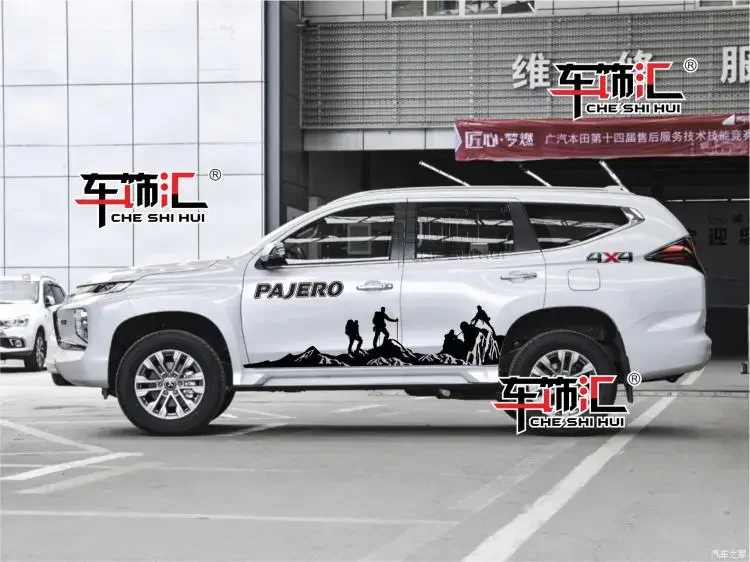 Car stickers FOR Mitsubishi Pajero Sport appearance modified sports fashion decals