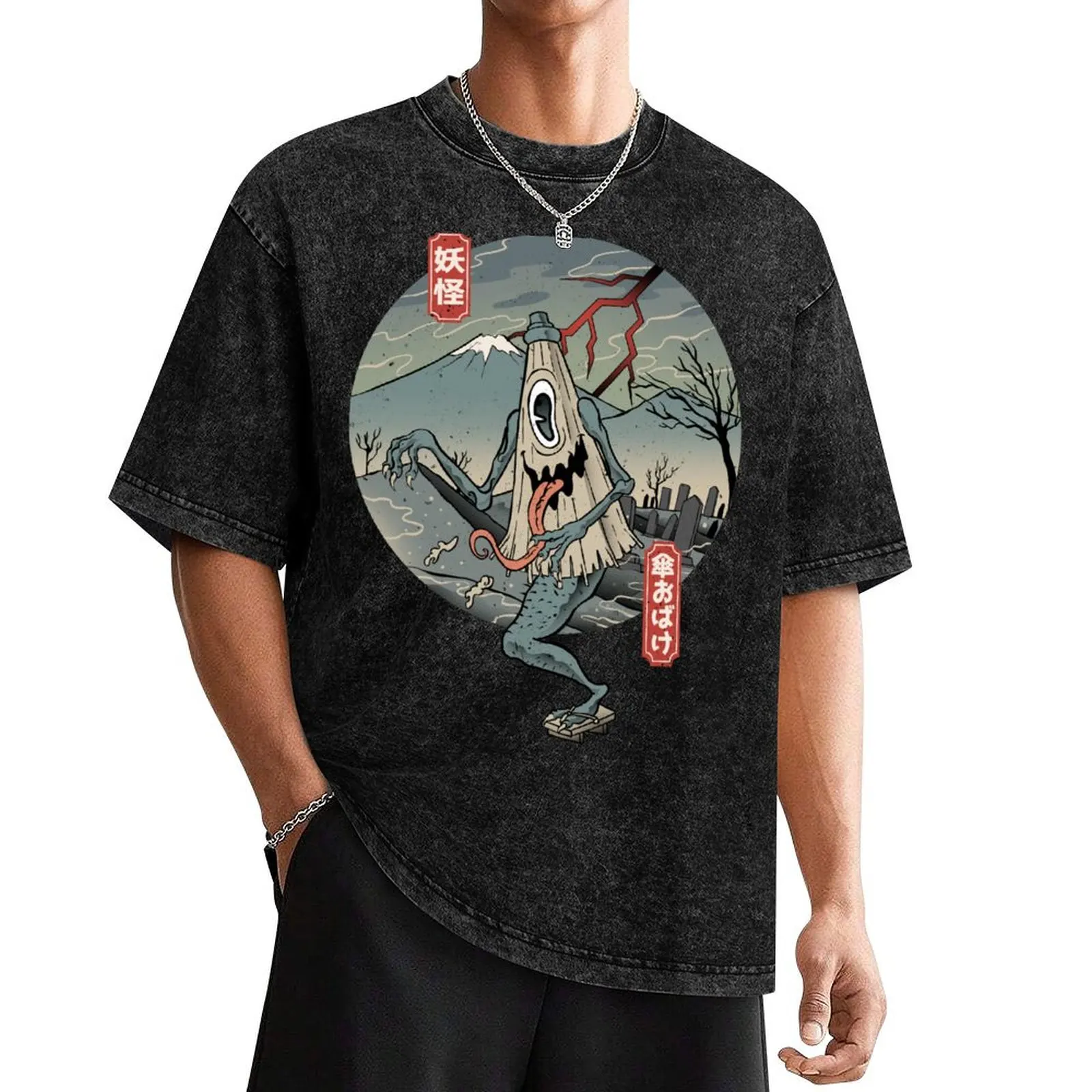 

umbrella yokai classic T-Shirt new gifts and t-shirts man clothes blanks funny t shirts for men