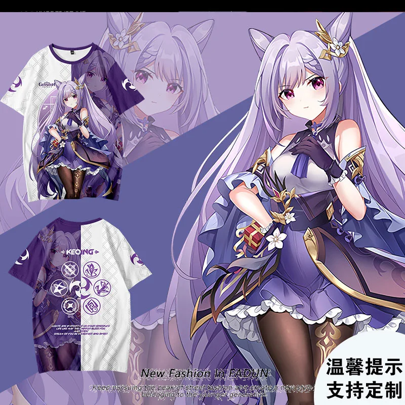 

2026 Genshin Impact Cartoon Carving Clear Around Cos Short Sleeve T-shirt anime Kelifesher Ganyu ins Trendy Men's T-shirt Top