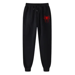 Men Casual Sports Pants Running Workout Jogging Long Pants Gym Sport Trousers for Men Jogger Sweatpants