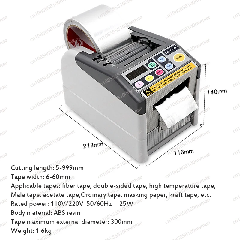 ZCUT-9GR Automatic Electric Tape Dispenser Efficient Intelligent Auto Adhesive Tape Cutter Cutting Packaging Machine 6-60mm