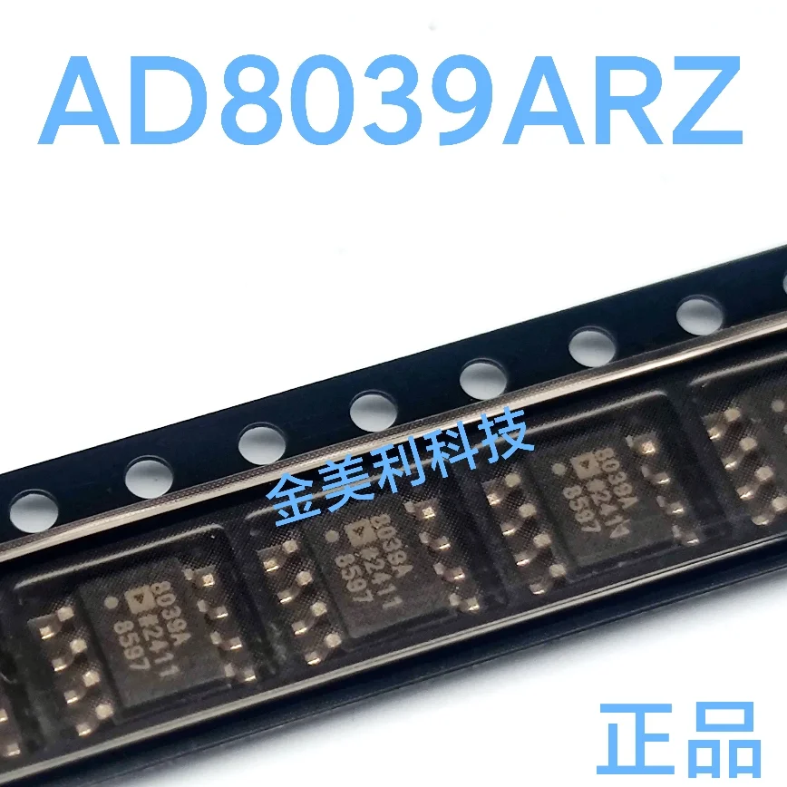 AD8170AR AD8170ARZ AD627AR AD627ARZ AD8039AR AD8039ARZ AD8011ARZ AD8011AR AD8031AR AD8031ARZ