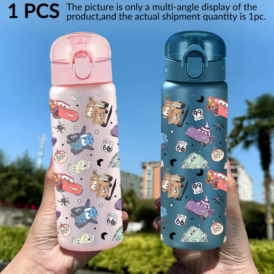 1 Stück Disney Lightning McQueen/Doctor Oak/gemustert 26oz Kunststoff-Wasserflasche Sportbecher als Geburtstags-/Schulgeschenk