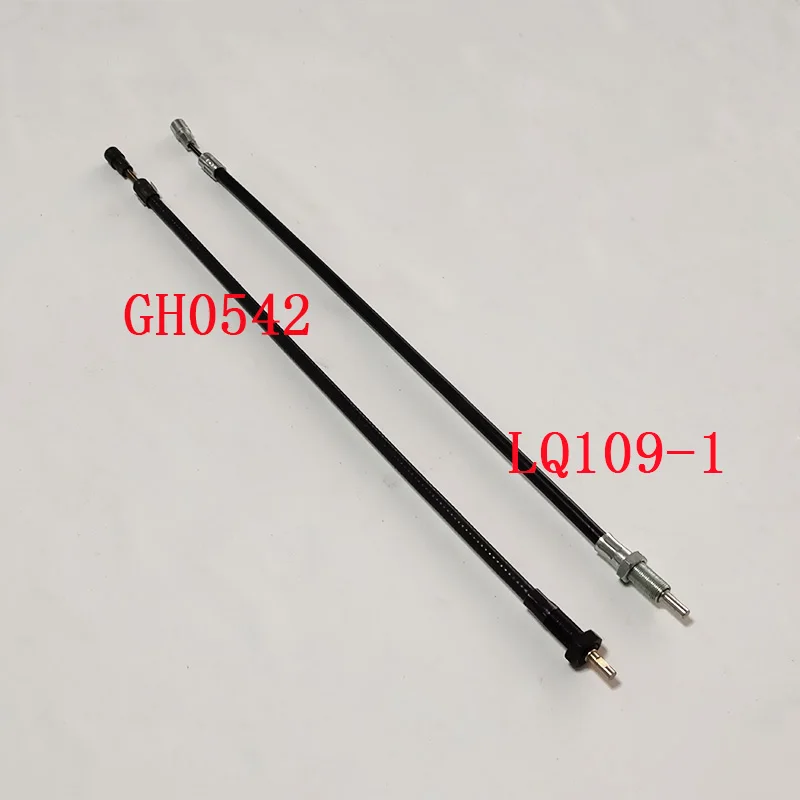 

5Pieces/lot 5mm Paper Feed Nozzle Cables CD Suction Cable Wire