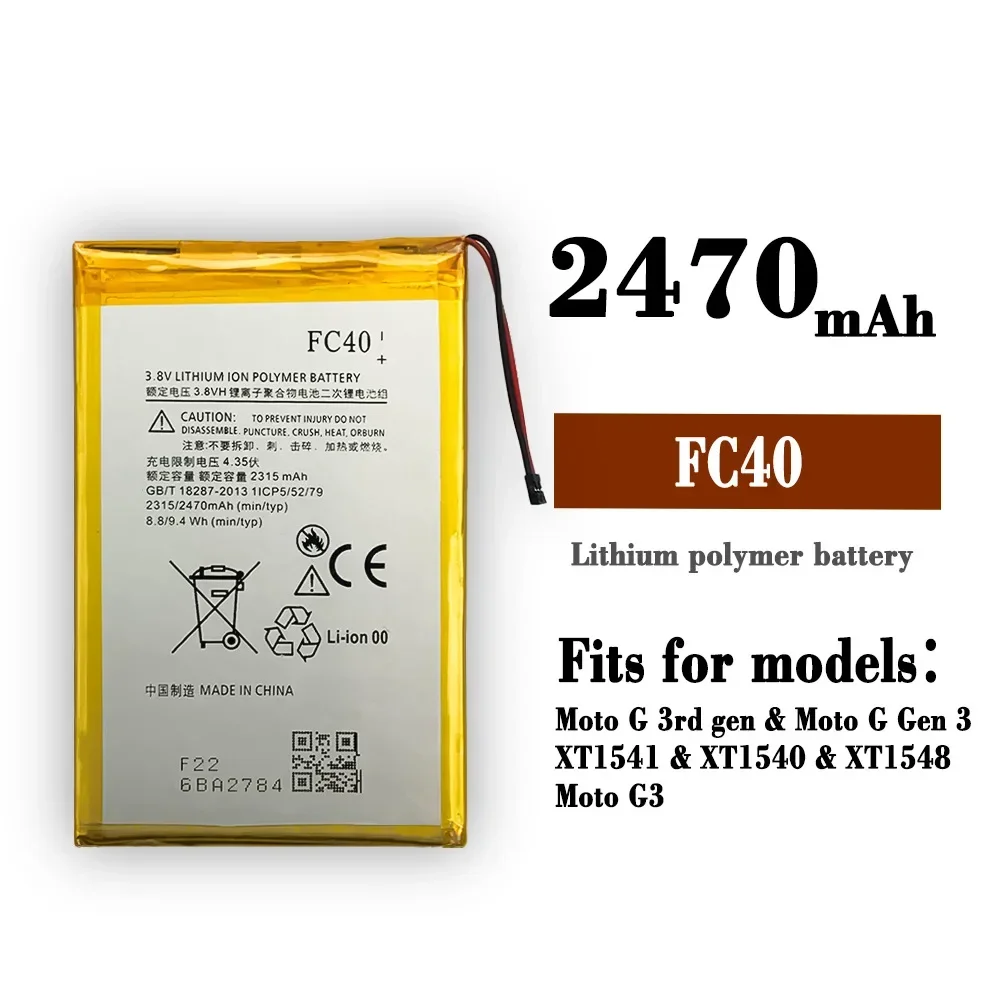 Batería FC40 para Motorola Moto G 3rd G3 Gen 3 XT1540 XT1541 XT1543 XT1544 XT1548 XT1550 XT1557 2470mAh + Kits de herramientas