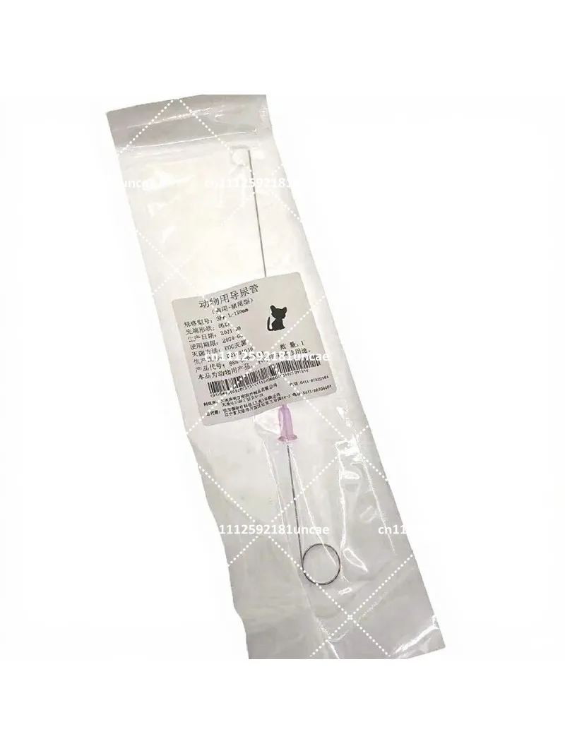 Cat Urinary Catheter with Pig Tail Type Non Suture Probe Side Opening Indwelling Catheterization Tool