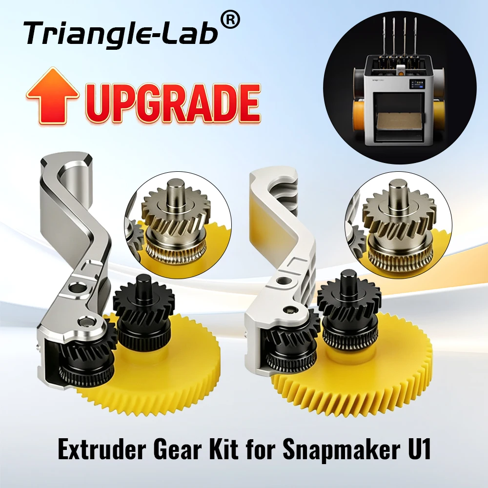 Trianglelab® UPGRADE Extruder Gear Kit for Snapmaker U1 SKD11 Nano Coated Hardened Metal Drive Gear