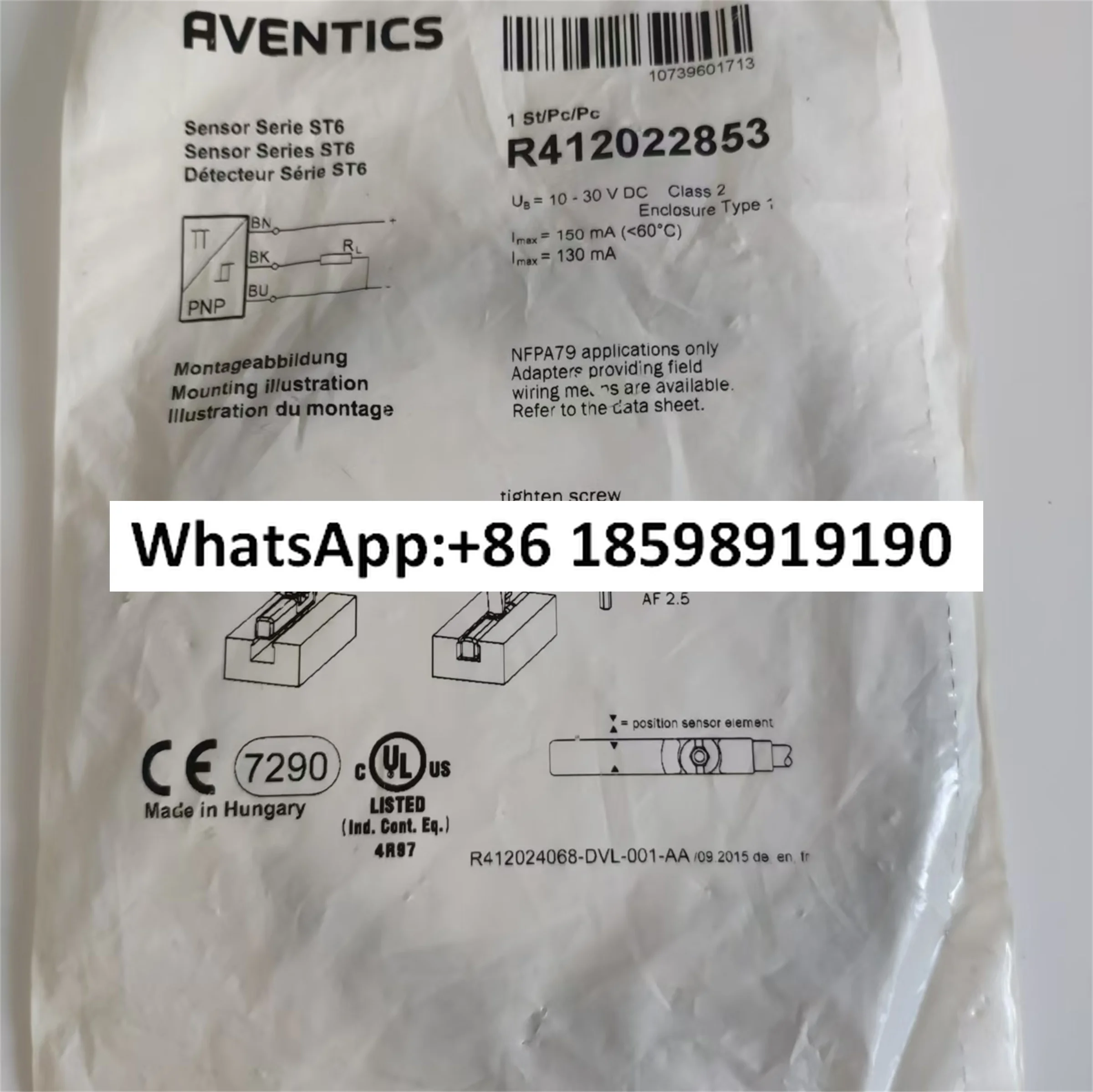 Anwochi R412019493, R412019488, R412022853, R412022866, R412022859