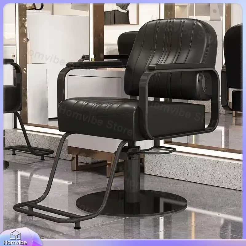 for Hair Salon Special Hair Cutting Chair Barber Shop Chair Rotatable Lifting Salon Chair