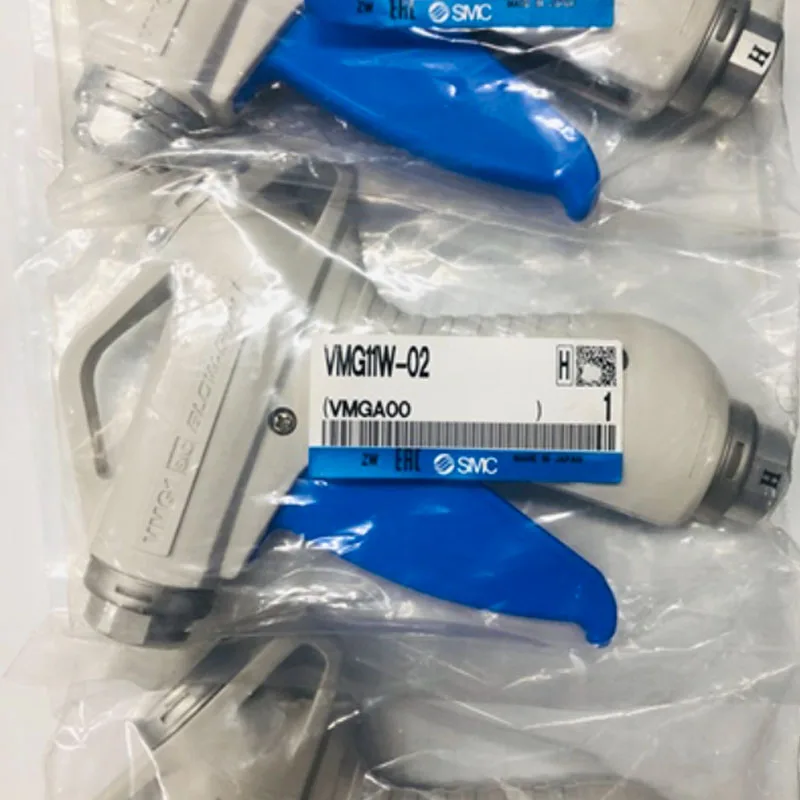 Blow Gun VMG VMG11W-F03 VMG11W-N02 VMG11BU-F02 KNL3-06-150 KNL3-06-200 KNL6-06-150/200 KN-R02 KNH-R02 KNS-R02