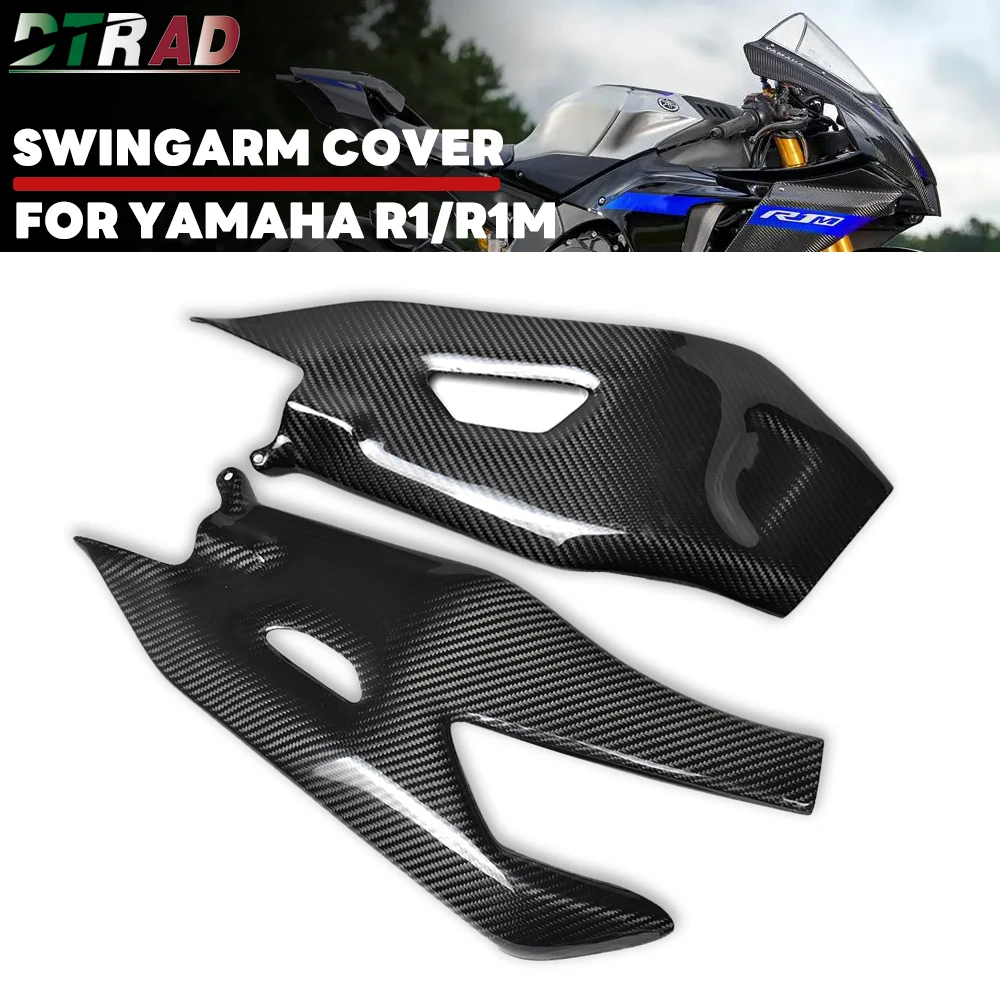 

YZF-R1/M 2025 For YAMAHA R1 R1M 2015-2024 MT-10 FZ-10 2017+ Carbon Fiber Swingarm Cover Protection Rear Swing Arm Guard Fairings