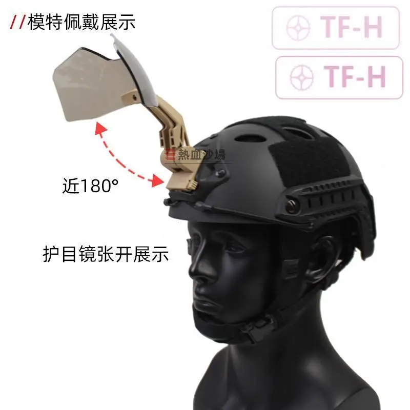 Adjustable Tactical Helmet Flip Goggles Anti-Fog Lens Shroud Mount Arm Visor Windproof Protection for FAST MICH Wendy Helmet