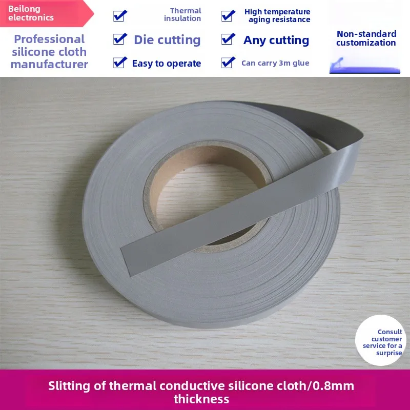 

Slit Thermal Conductive and Insulating Silicone Cloth, Thickness 0.8×50mm, Heat - Dissipating Silicone Sheet for Power Supply