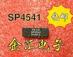 Free deliveryI  SP4541    20PCS/LOT   Module